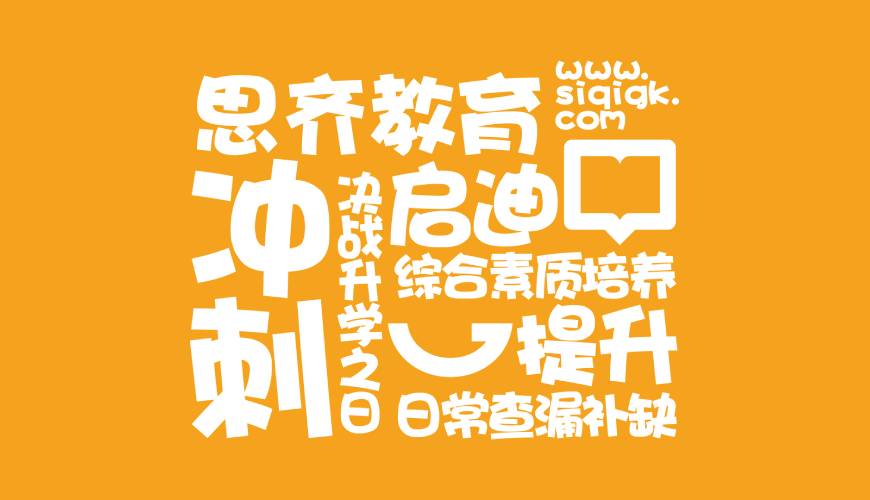 淮南包装设计失去焦点的4个迹象