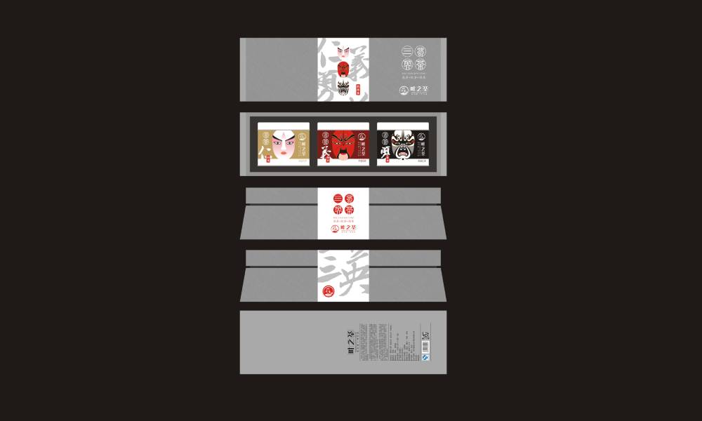 淮南包装设计制作一体的核心优势——从创意到成品的无缝衔接，破解落地脱节难题